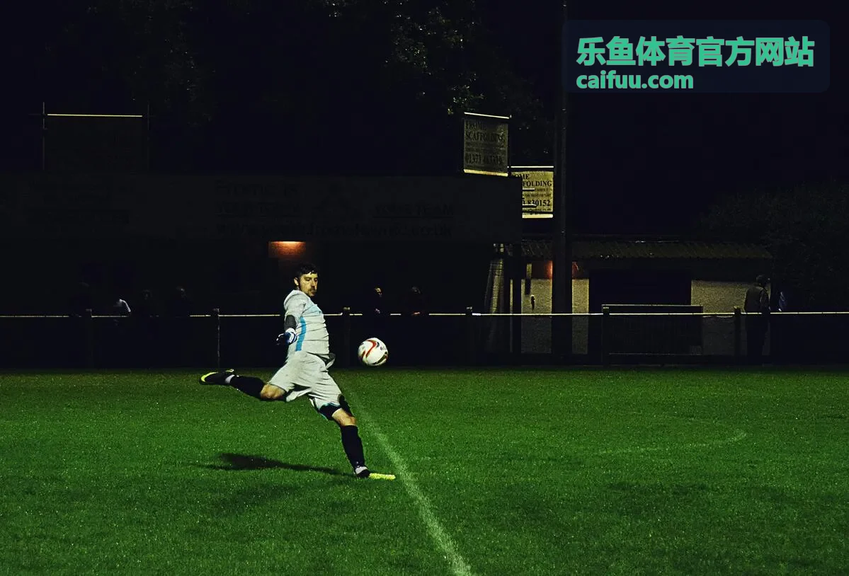 乐鱼体育官方网站体育赛事资讯平台